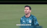 内马尔替补上场改变战局，梅西防线瞬间崩溃！的简单介绍