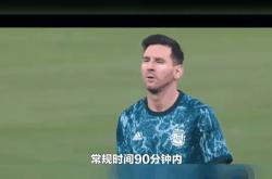 内马尔替补上场改变战局，梅西防线瞬间崩溃！的简单介绍