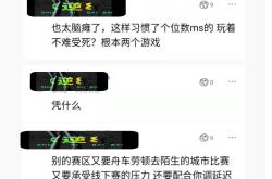 VAR判罚再引争议，多特蒙德对阵阿贾克斯裁判判点引发巨大争议的简单介绍