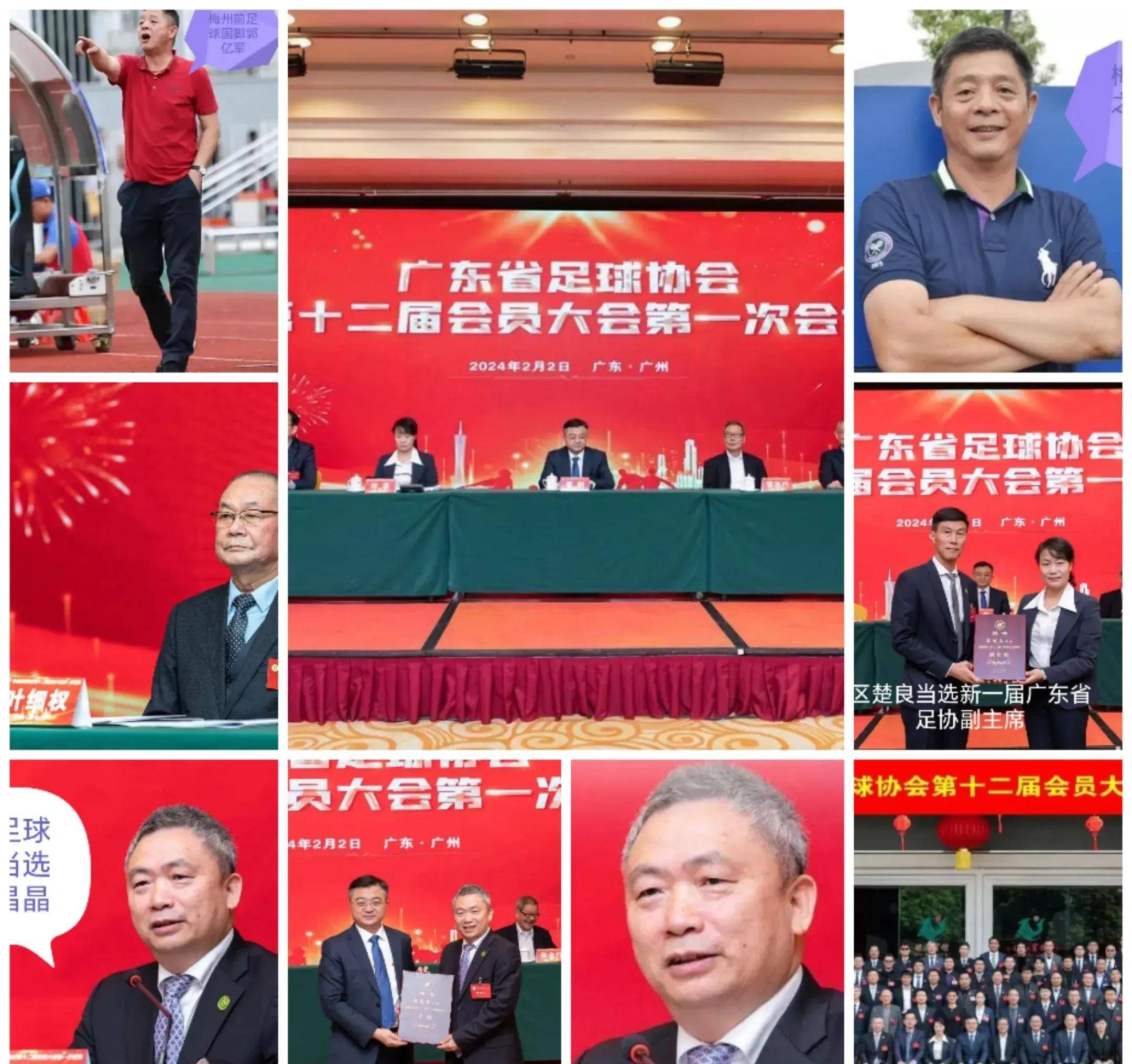 足坛年度最佳球员评选拉开序幕，各路名将角逐激烈的简单介绍