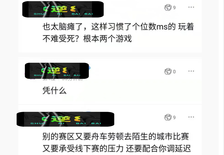 VAR判罚再引争议，多特蒙德对阵阿贾克斯裁判判点引发巨大争议的简单介绍