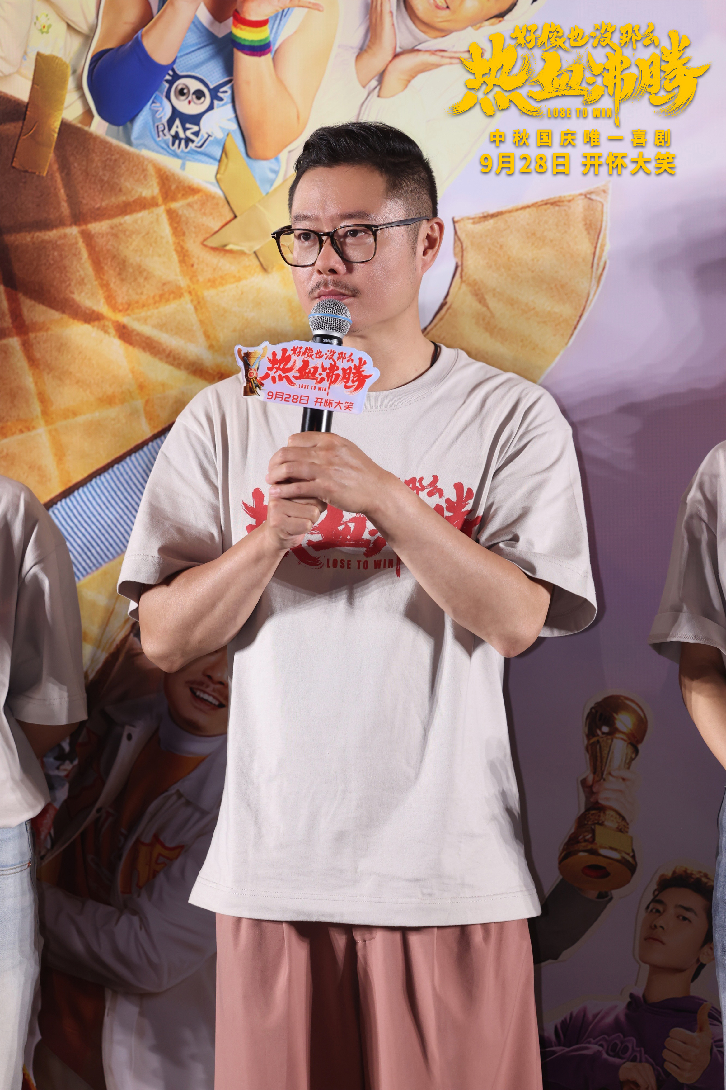 包含Ming回归赛场，连败首场状态亮眼，篮网观众沸腾！的词条
