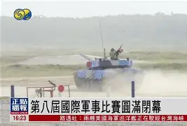 开元棋牌-2017马刺vs灰熊季后赛第四场