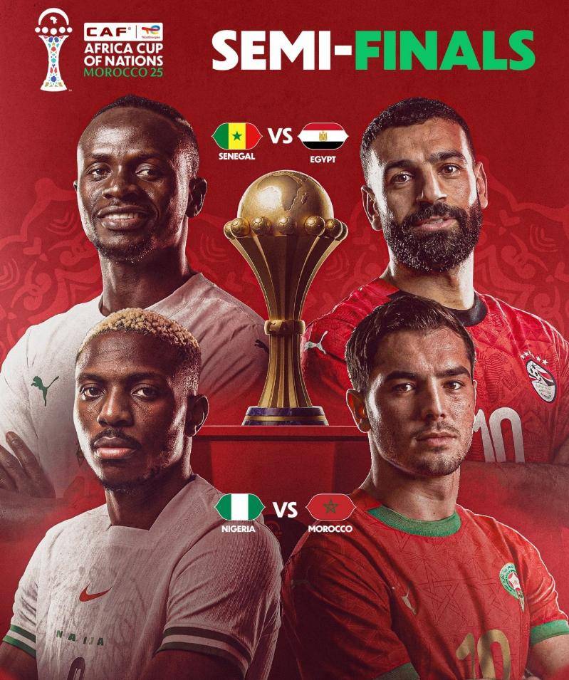 利拉德71分全场回放免费观看