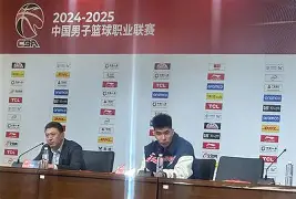 浙江稠州金租篮球俱乐部