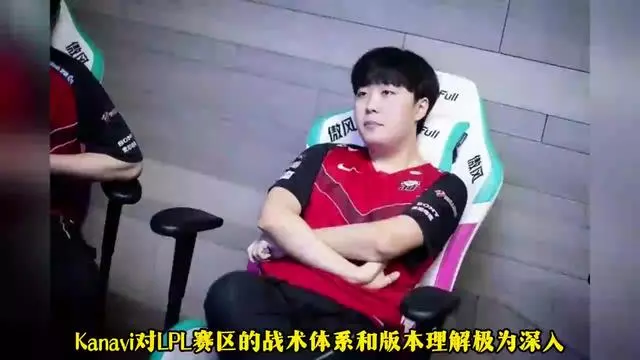 KY Game Card-faker绷不住笑gif