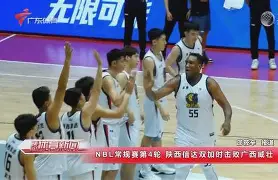 KY Game Card-纳达尔终于要结束