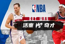 2014年罗马vs亚特兰大