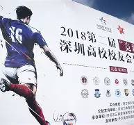 开元棋牌-建业外援无法归队