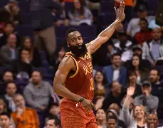 开元棋牌-哈登9代篮球鞋