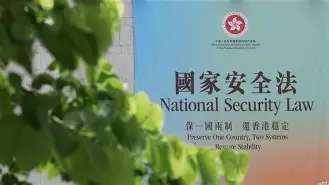 开元棋牌app下载-国安vs泰达