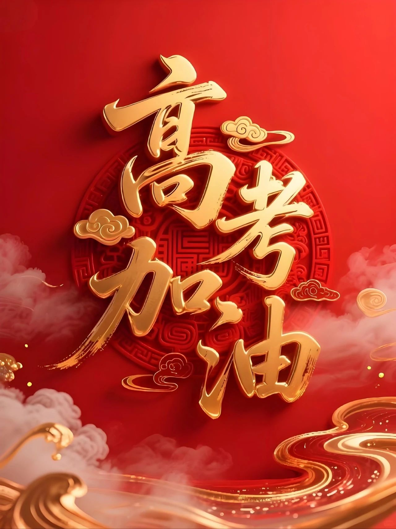 开元棋牌官方网站-一场胜利,一场梦想!球队积极备战,冲刺冠军英文