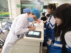 亚特兰大与科莫比赛最新消息