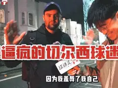 nketiah阿森纳