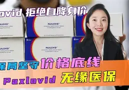 罗马vs拉齐奥德比