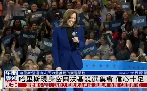 密尔沃基美术馆平面图