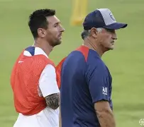 密尔沃基美术馆平面图