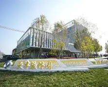 天津泰达足球俱乐部最新消息重组