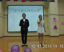 开元棋牌官方网站-2024年4月20日成都蓉城与深圳的比赛视频吗