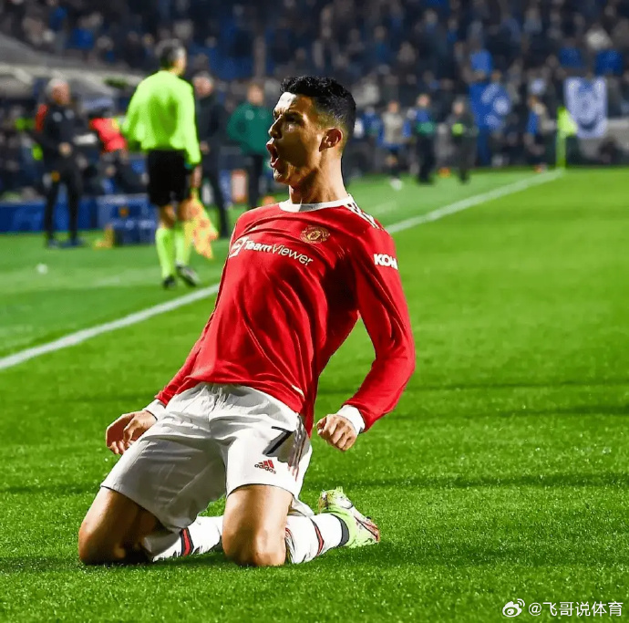 开元棋牌app下载-罗纳尔多皇马欧冠