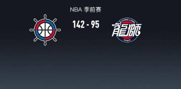 林书豪成名战第二场全场回放在线