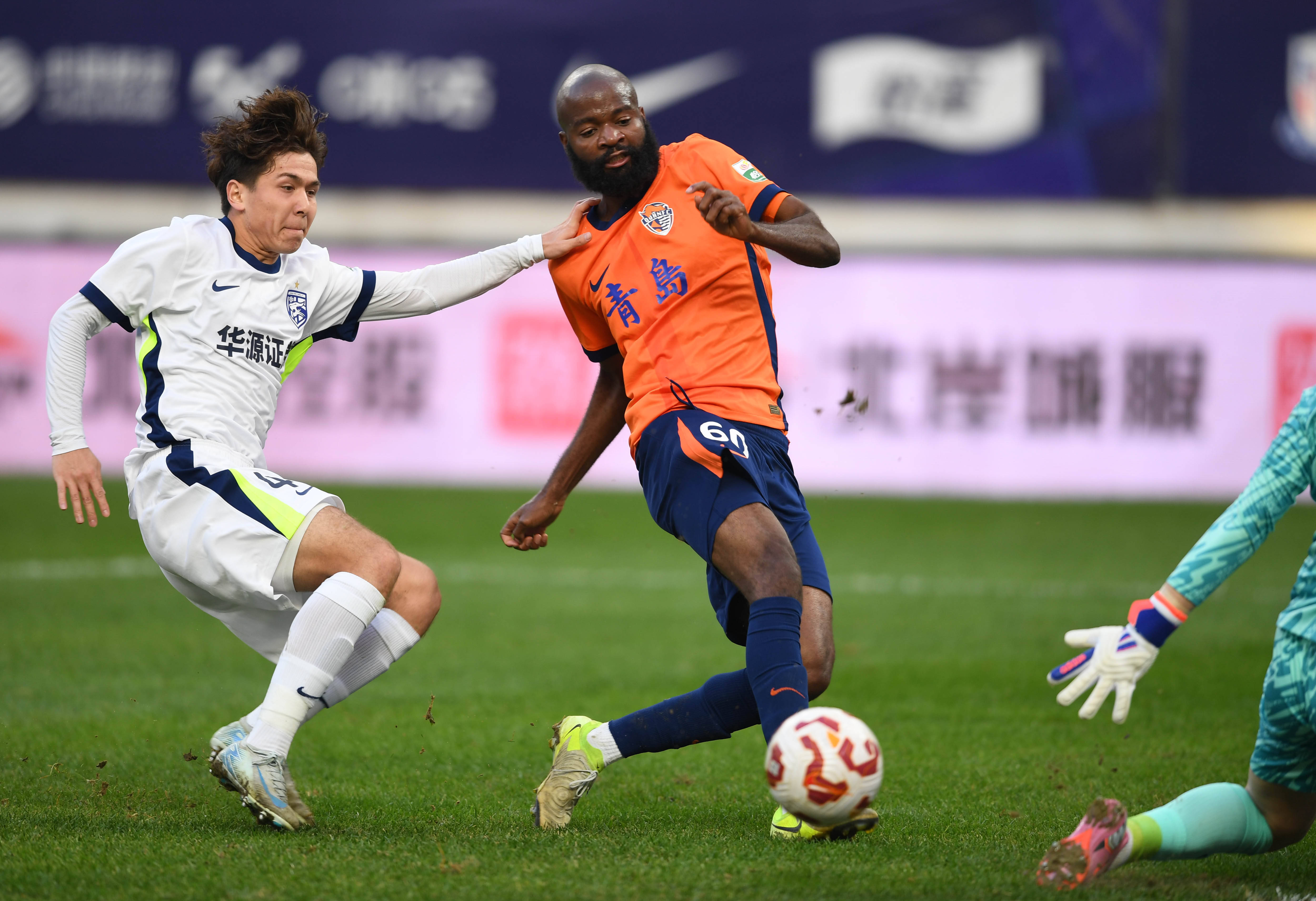 青岛黄海队最新新闻