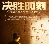 以下英雄中总决赛胜场最高的是王者荣耀