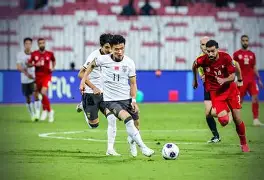 开元棋牌-国足进决赛