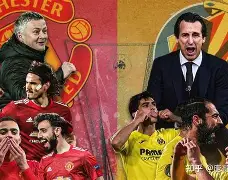 开元棋牌-比利亚雷亚尔14巴塞罗那集锦