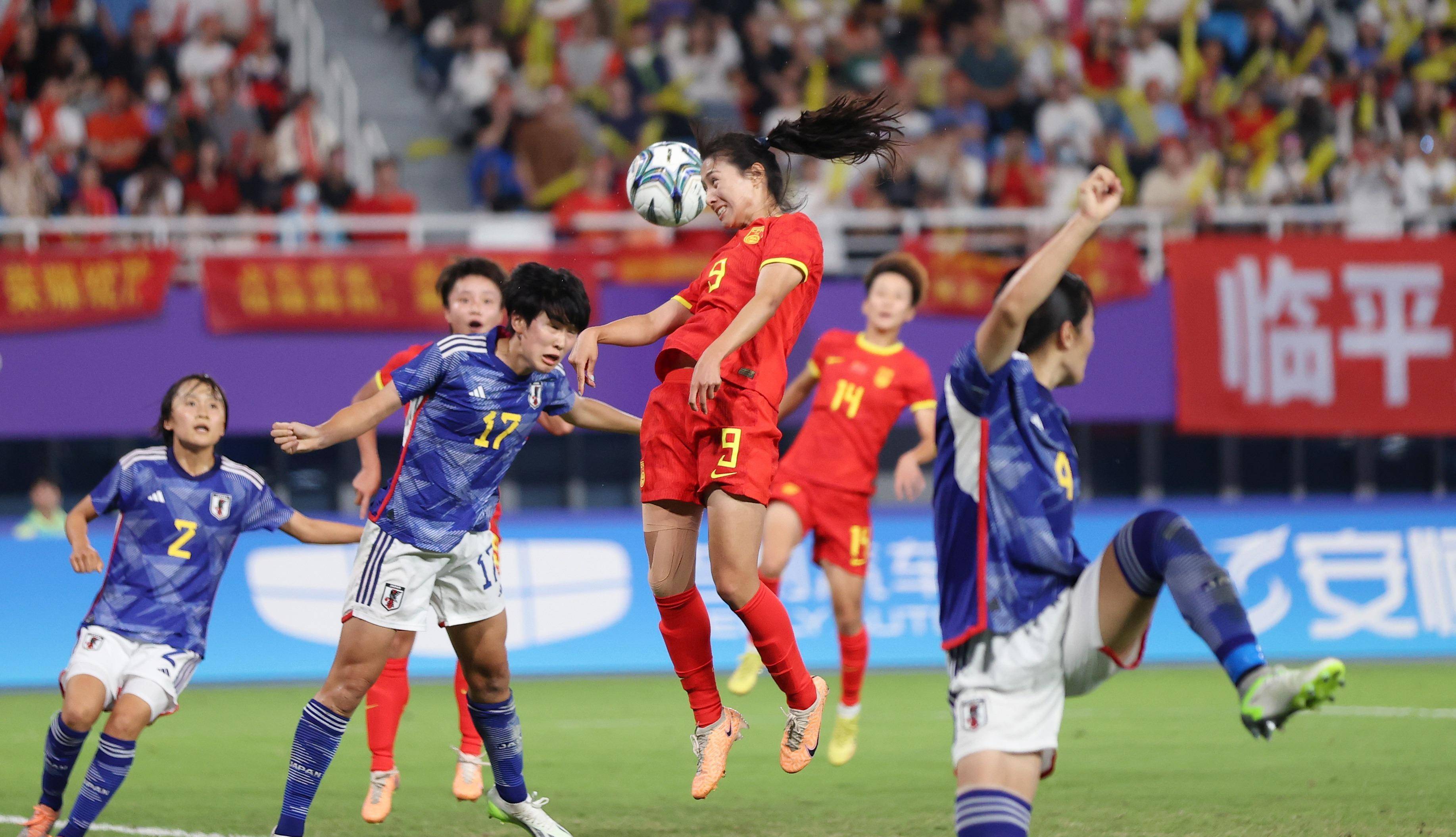 女足失误 女足失误