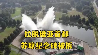 开元棋牌官方网站-土耳其对拉脱维亚