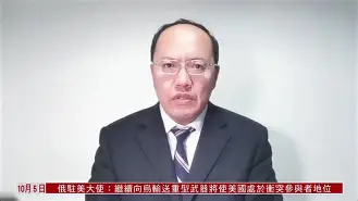 开元棋牌官方网站-斯洛伐克能赢吗