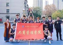 KY Game Card-湖北球迷