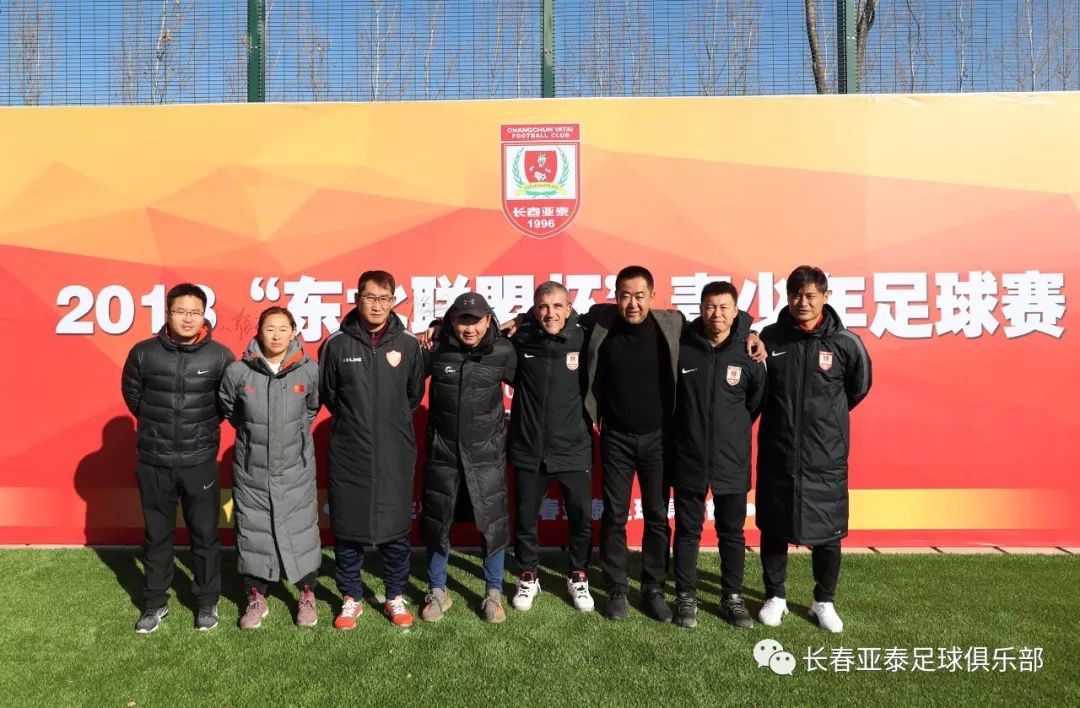 亚琛在德国哪个州