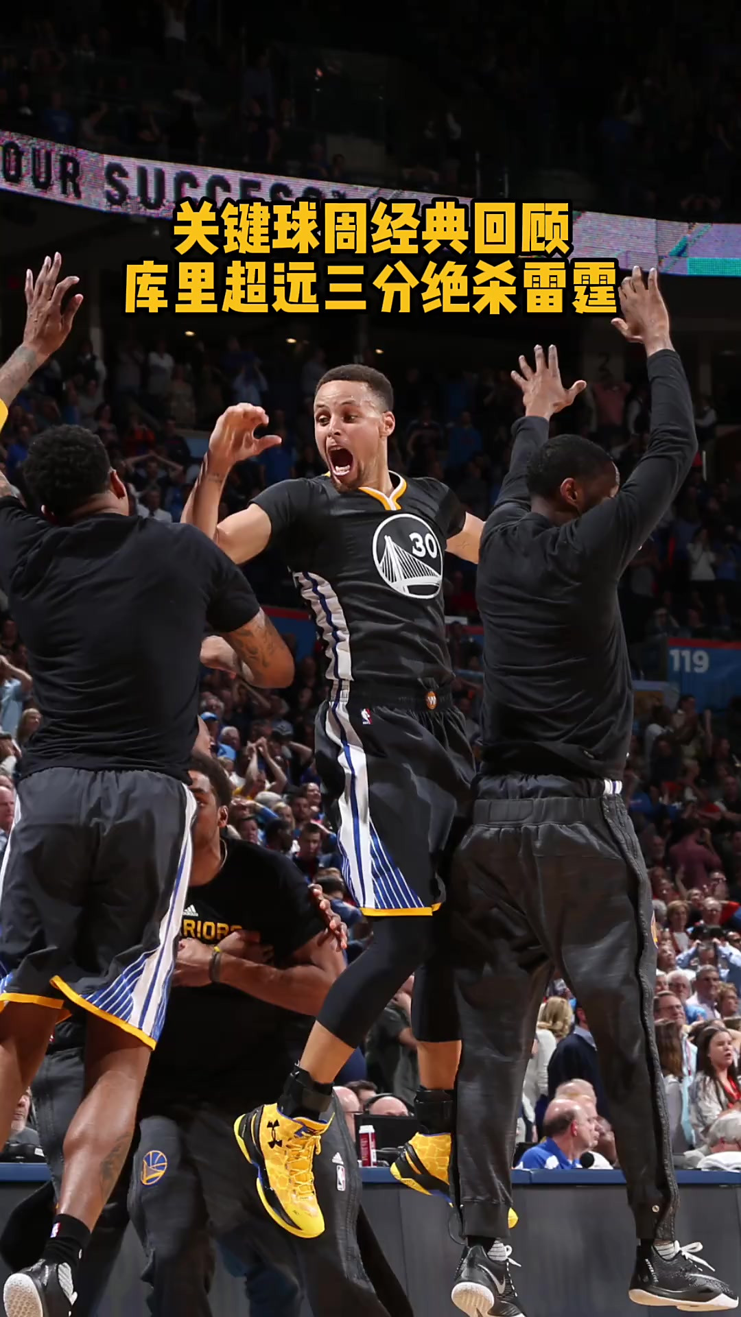 nba 欧洲联赛